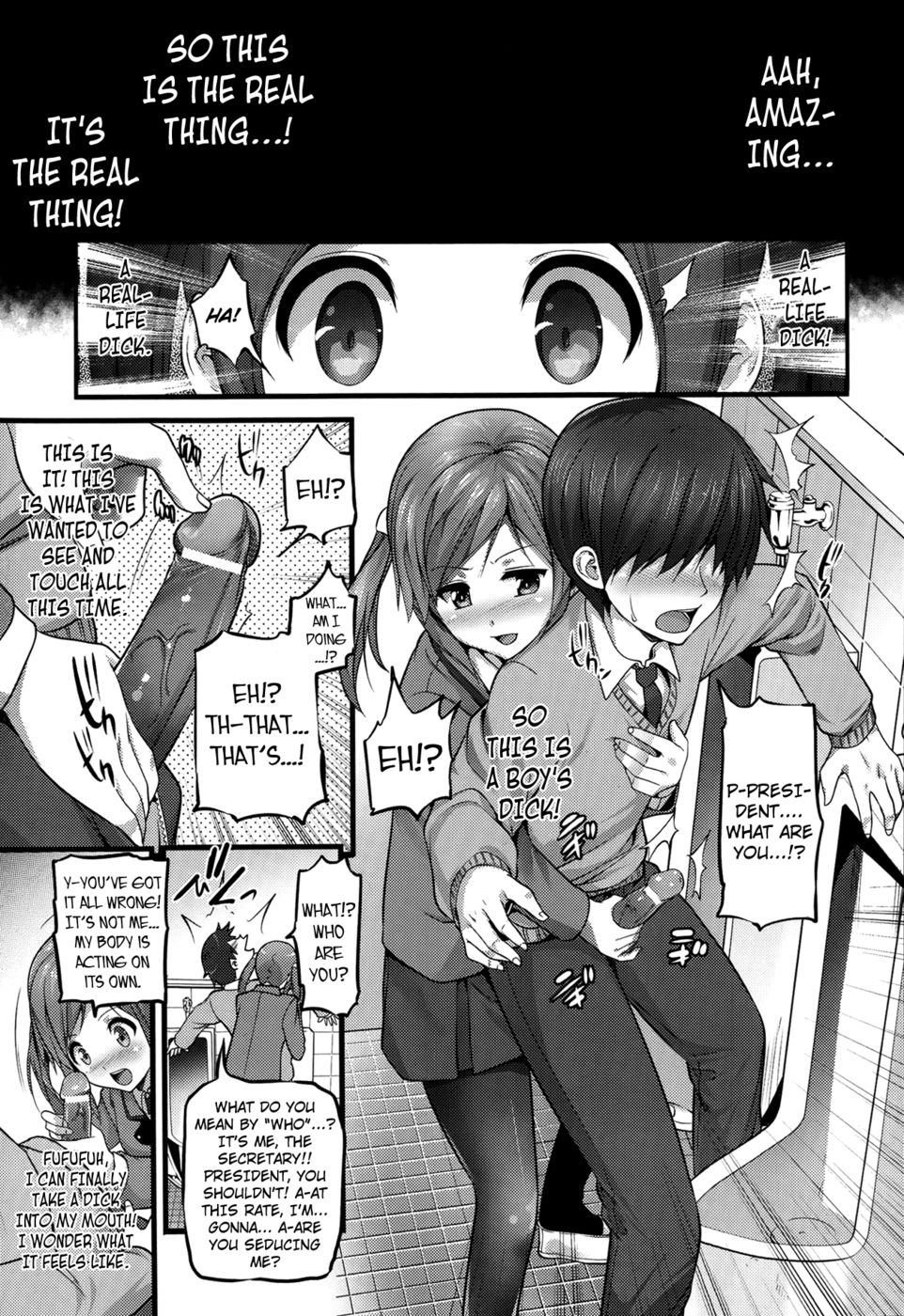 Hentai Manga Comic-School Gossip Scream-Read-5